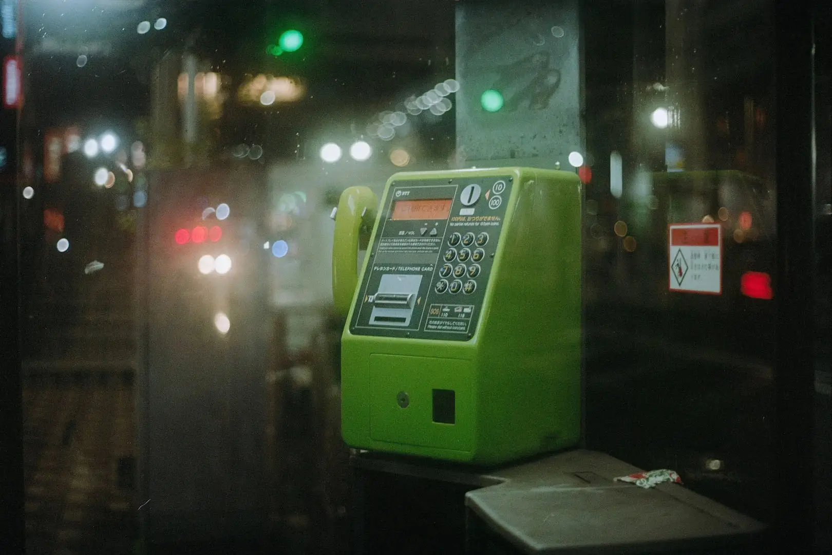 photo_1
